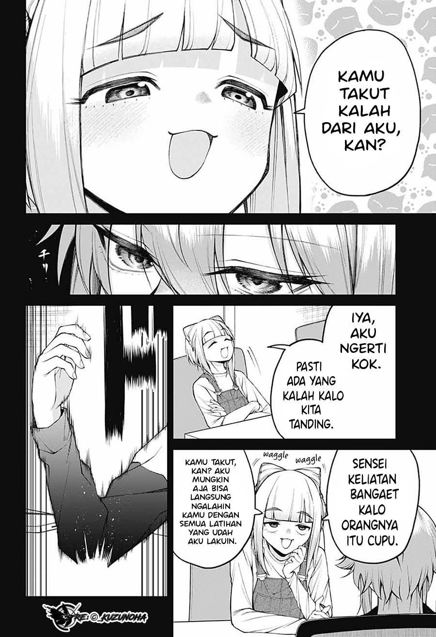 Akanabe-sensei wa Tereshirazu Chapter 26 - halaman 5