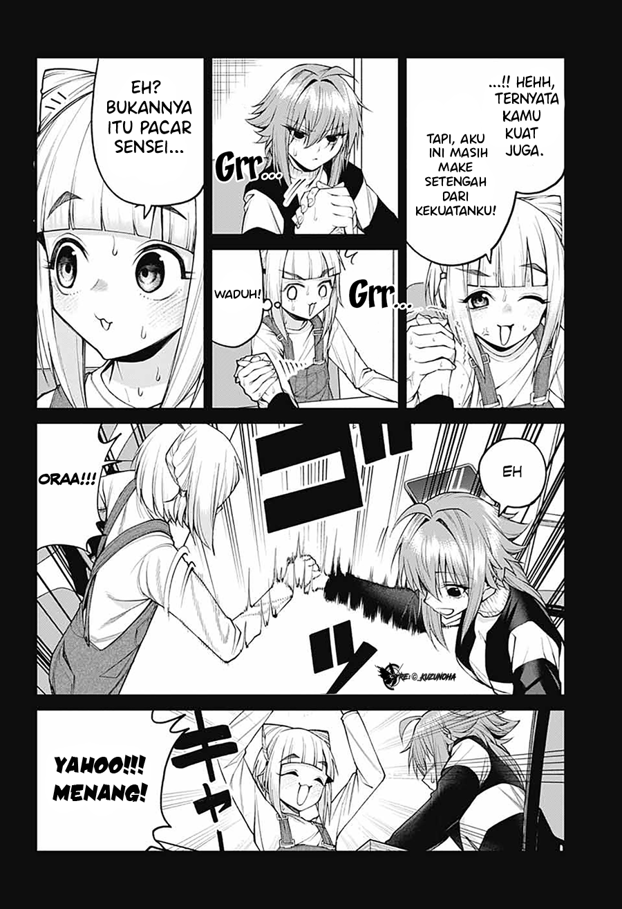 Akanabe-sensei wa Tereshirazu Chapter 26 - halaman 7