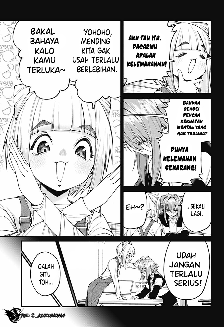 Akanabe-sensei wa Tereshirazu Chapter 26 - halaman 8