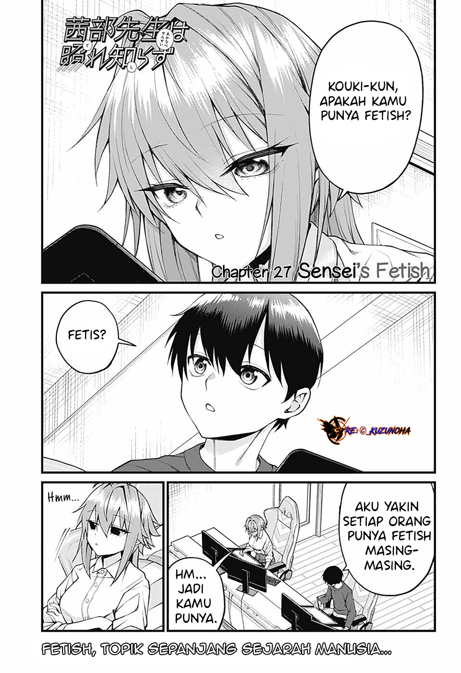 Akanabe-sensei wa Tereshirazu Chapter 27 - halaman 2