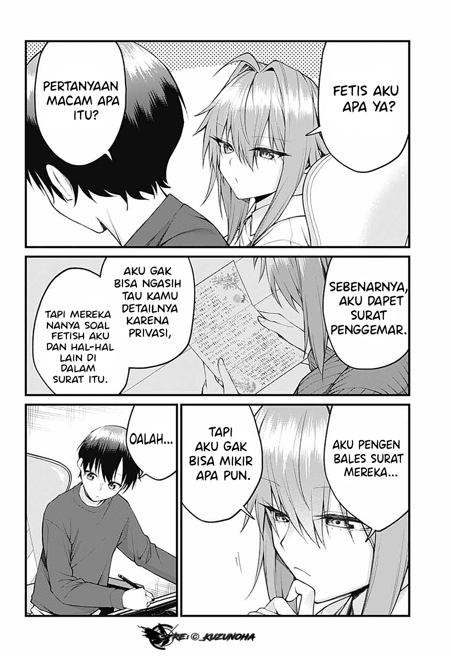 Akanabe-sensei wa Tereshirazu Chapter 27 - halaman 3