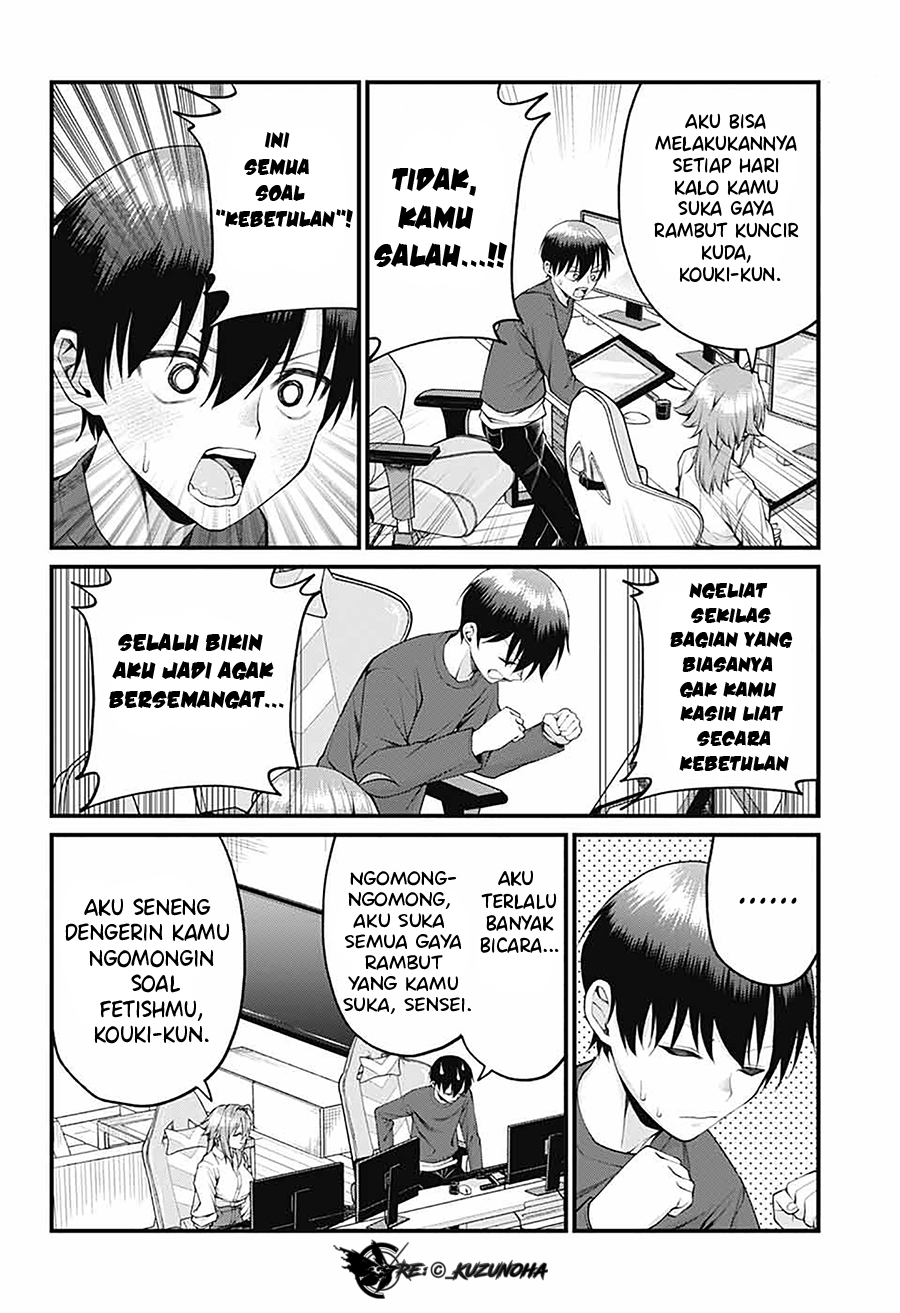 Akanabe-sensei wa Tereshirazu Chapter 27 - halaman 5