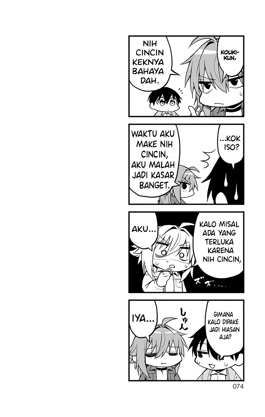 Akanabe-sensei wa Tereshirazu Chapter 28 - halaman 16