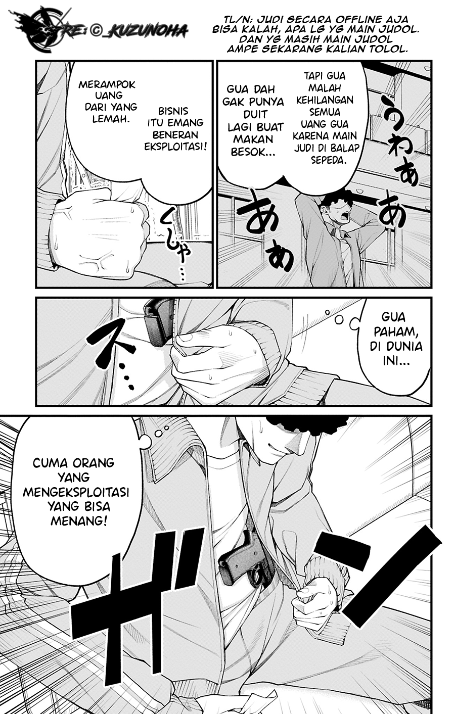 Akanabe-sensei wa Tereshirazu Chapter 28 - halaman 6