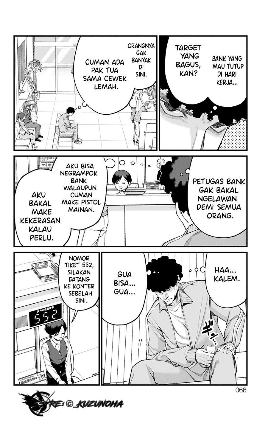 Akanabe-sensei wa Tereshirazu Chapter 28 - halaman 7
