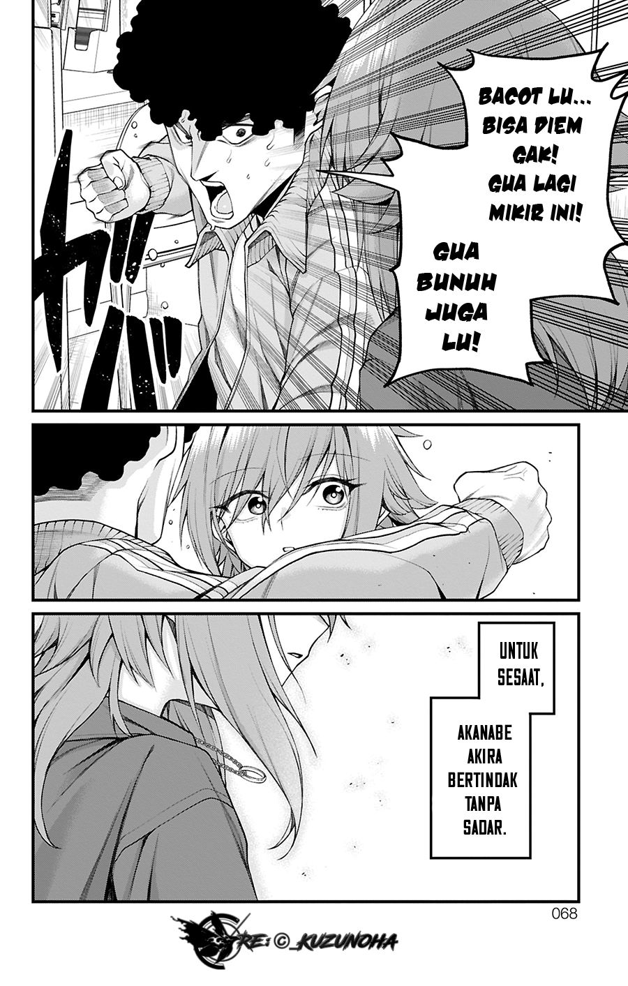 Akanabe-sensei wa Tereshirazu Chapter 28 - halaman 9