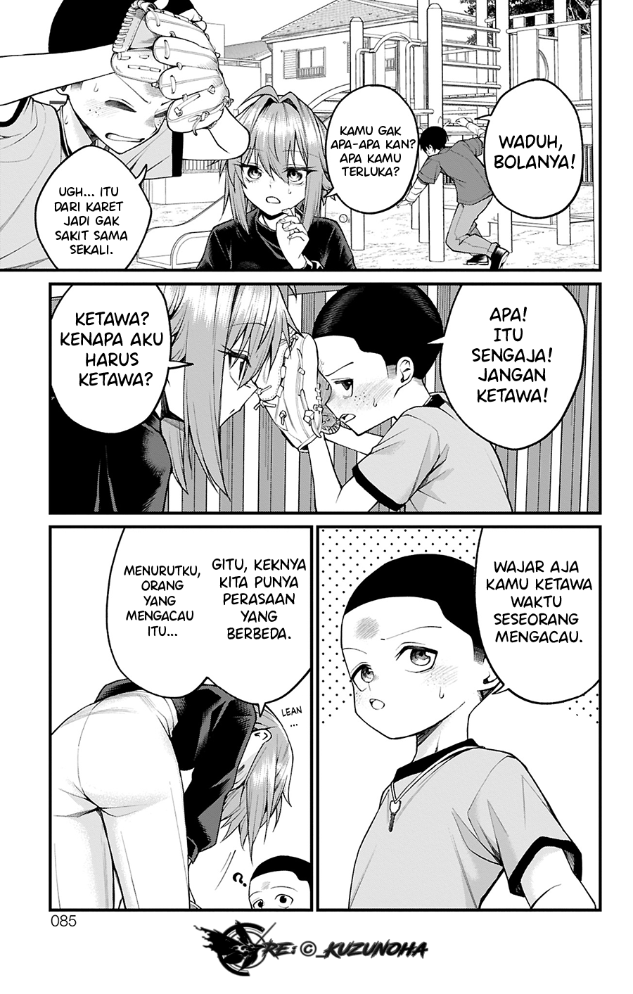 Akanabe-sensei wa Tereshirazu Chapter 29 - halaman 12