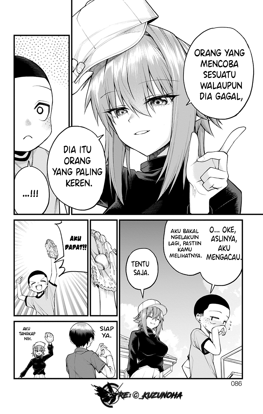 Akanabe-sensei wa Tereshirazu Chapter 29 - halaman 13