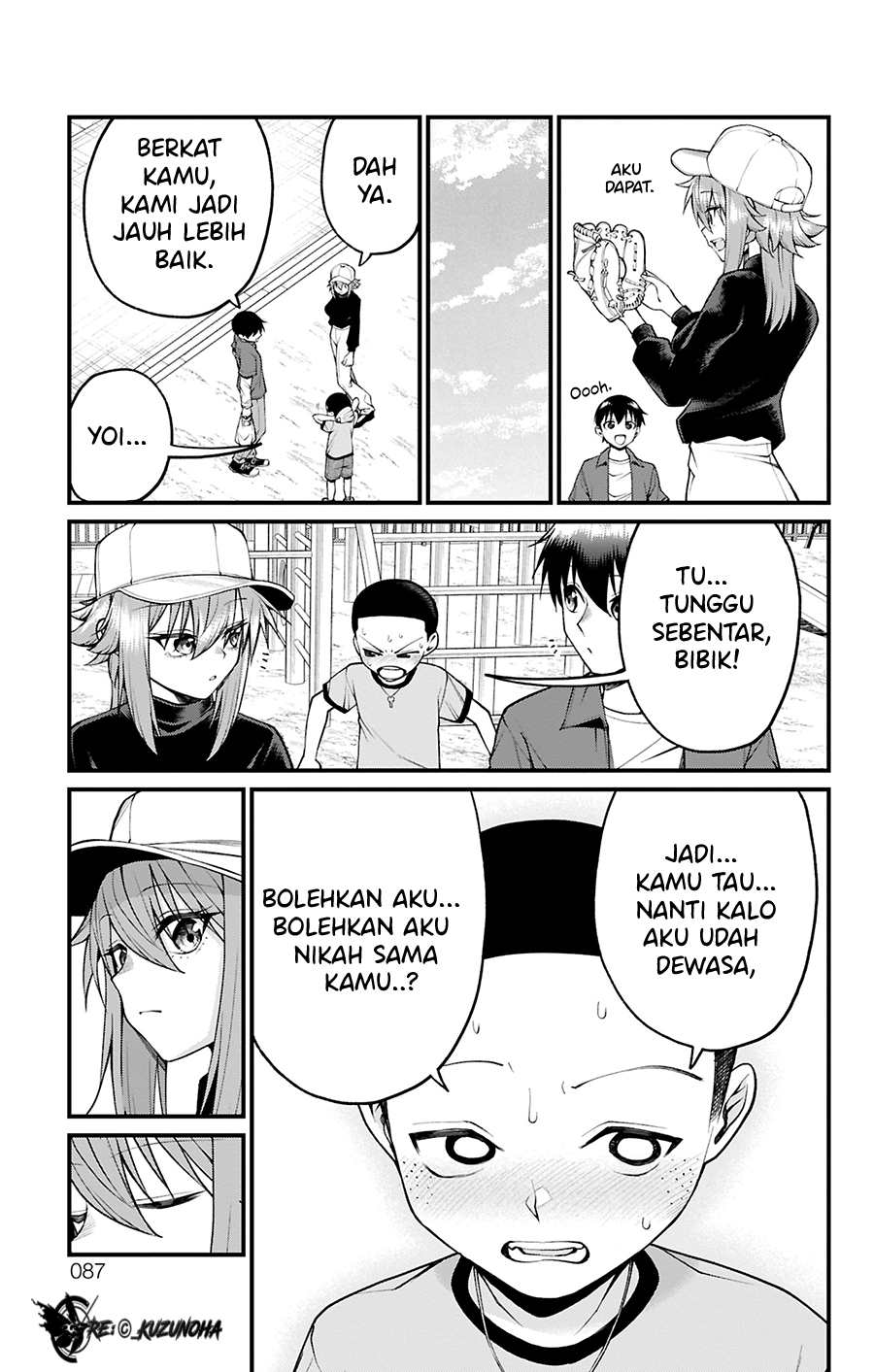 Akanabe-sensei wa Tereshirazu Chapter 29 - halaman 14