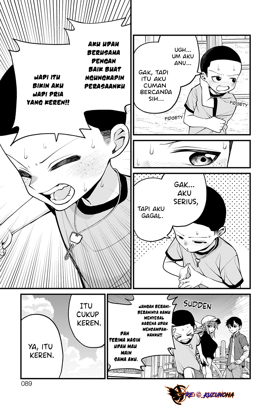 Akanabe-sensei wa Tereshirazu Chapter 29 - halaman 16