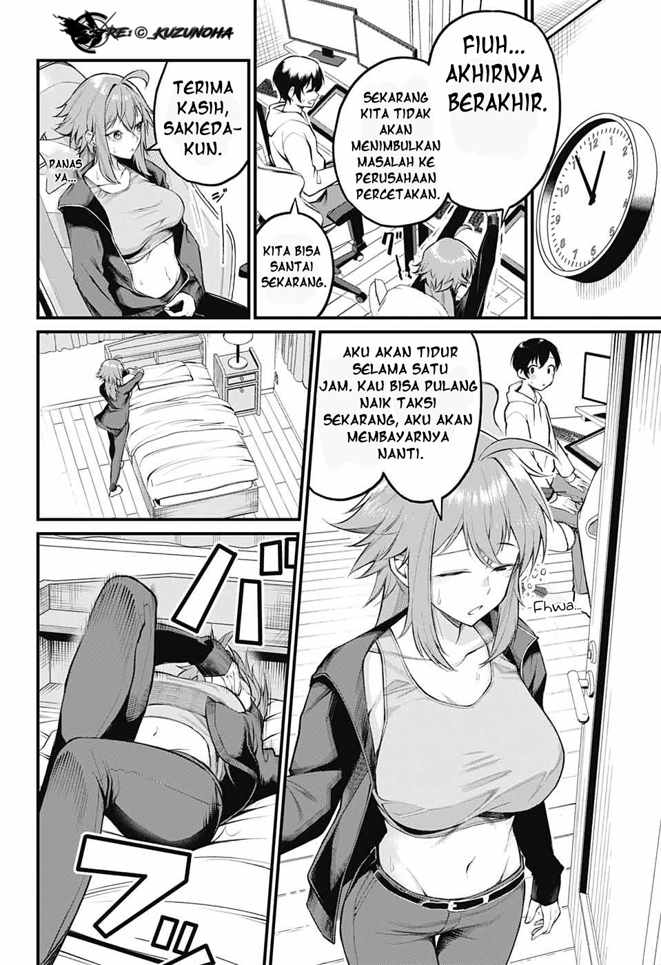 Akanabe-sensei wa Tereshirazu Chapter 3 - halaman 5