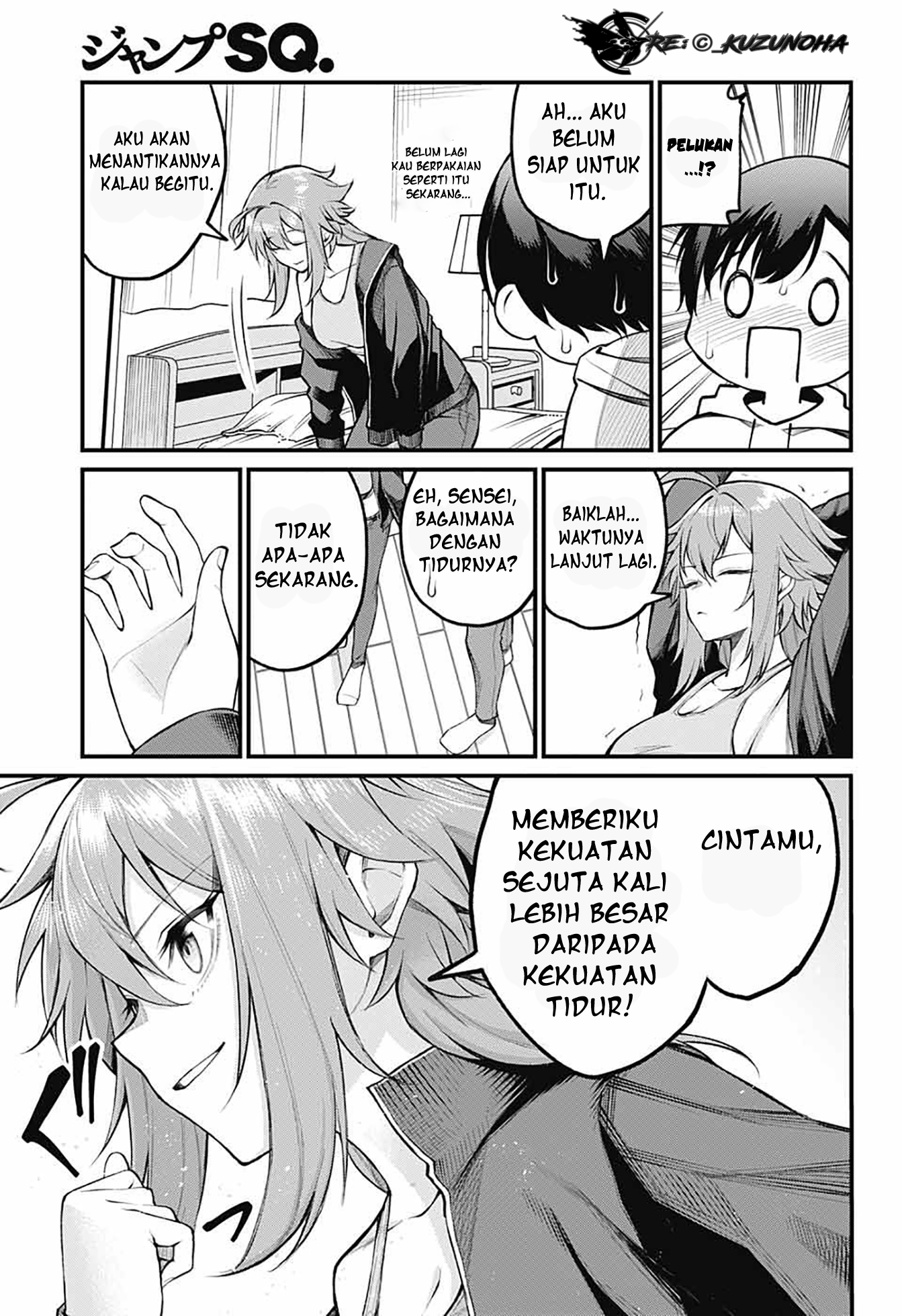 Akanabe-sensei wa Tereshirazu Chapter 3 - halaman 8