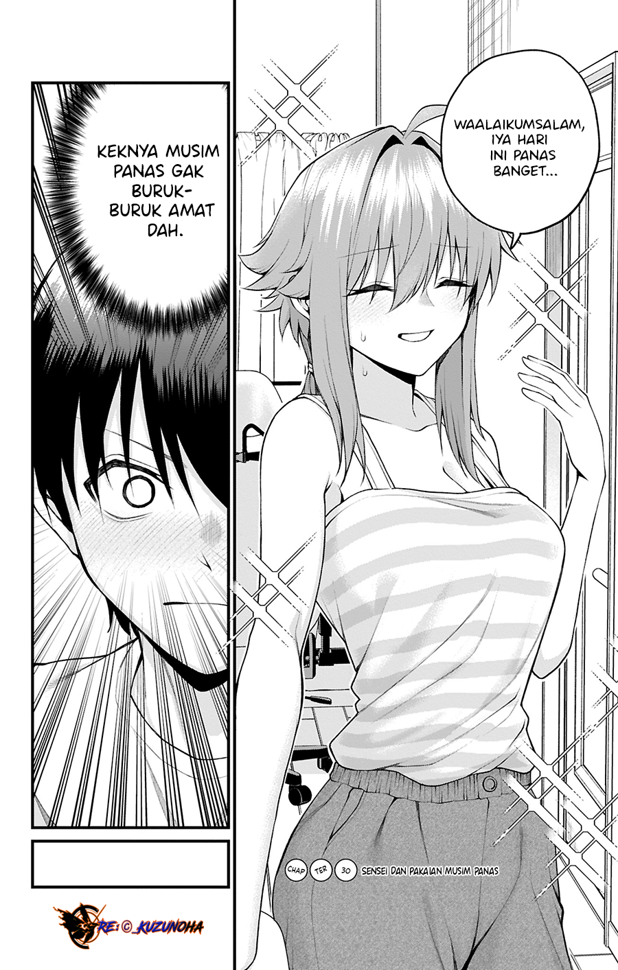 Akanabe-sensei wa Tereshirazu Chapter 30 - halaman 3
