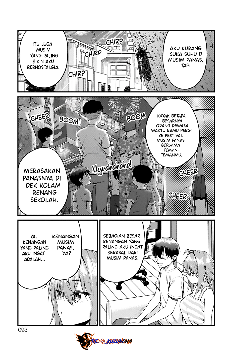 Akanabe-sensei wa Tereshirazu Chapter 30 - halaman 4