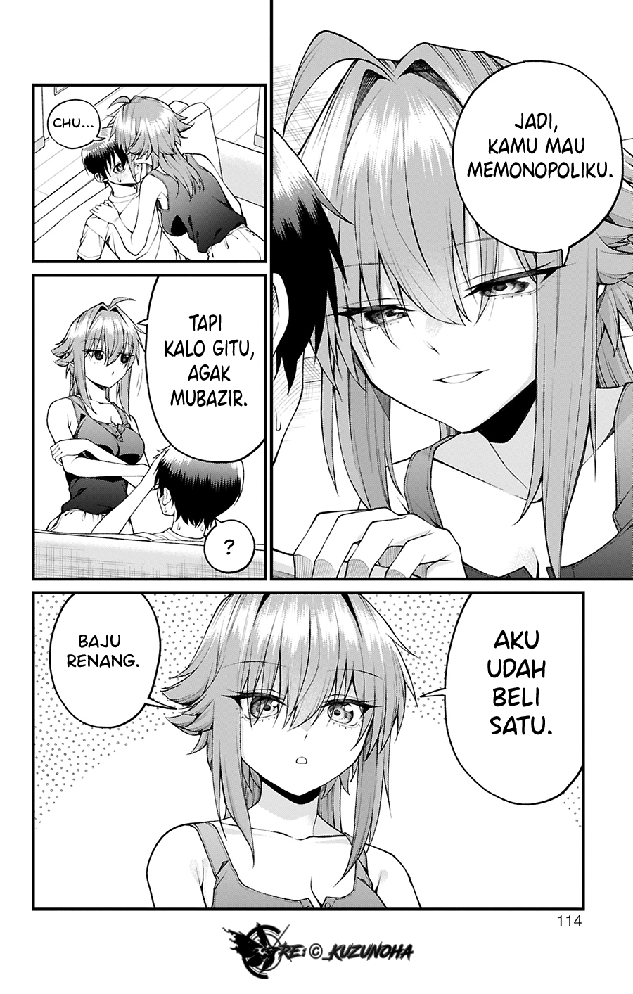 Akanabe-sensei wa Tereshirazu Chapter 31 - halaman 11
