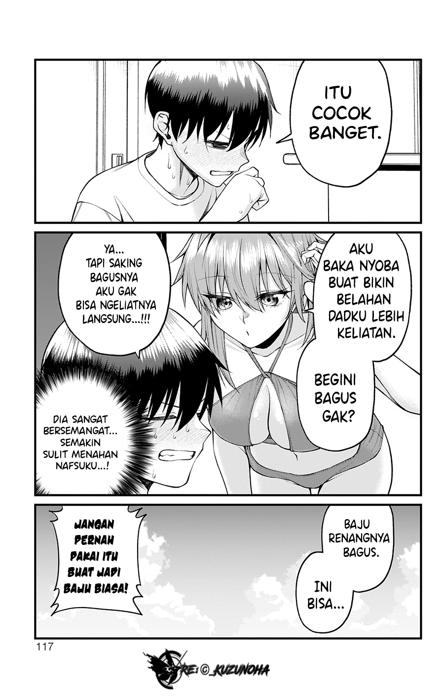 Akanabe-sensei wa Tereshirazu Chapter 31 - halaman 14