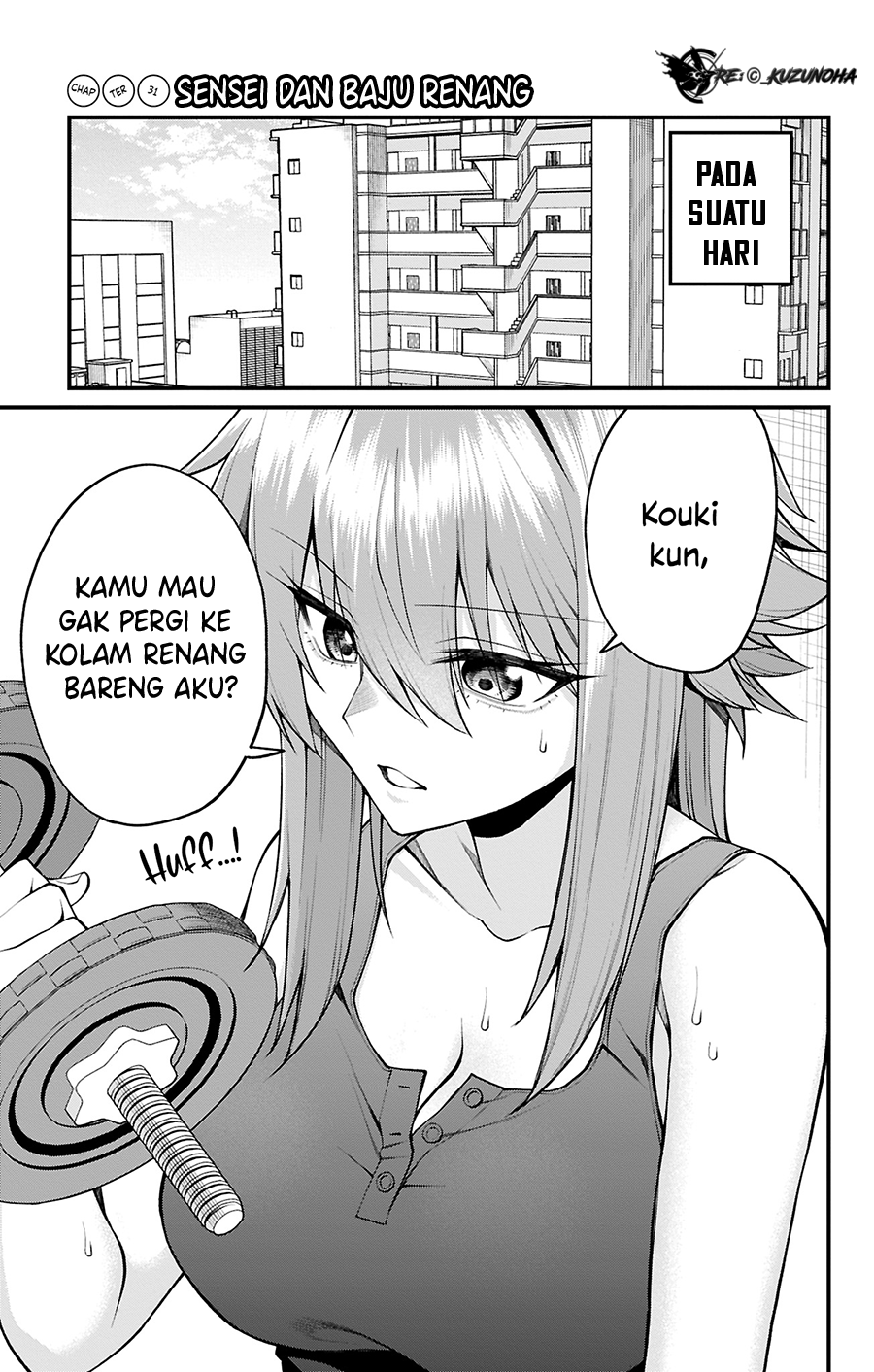 Akanabe-sensei wa Tereshirazu Chapter 31 - halaman 2