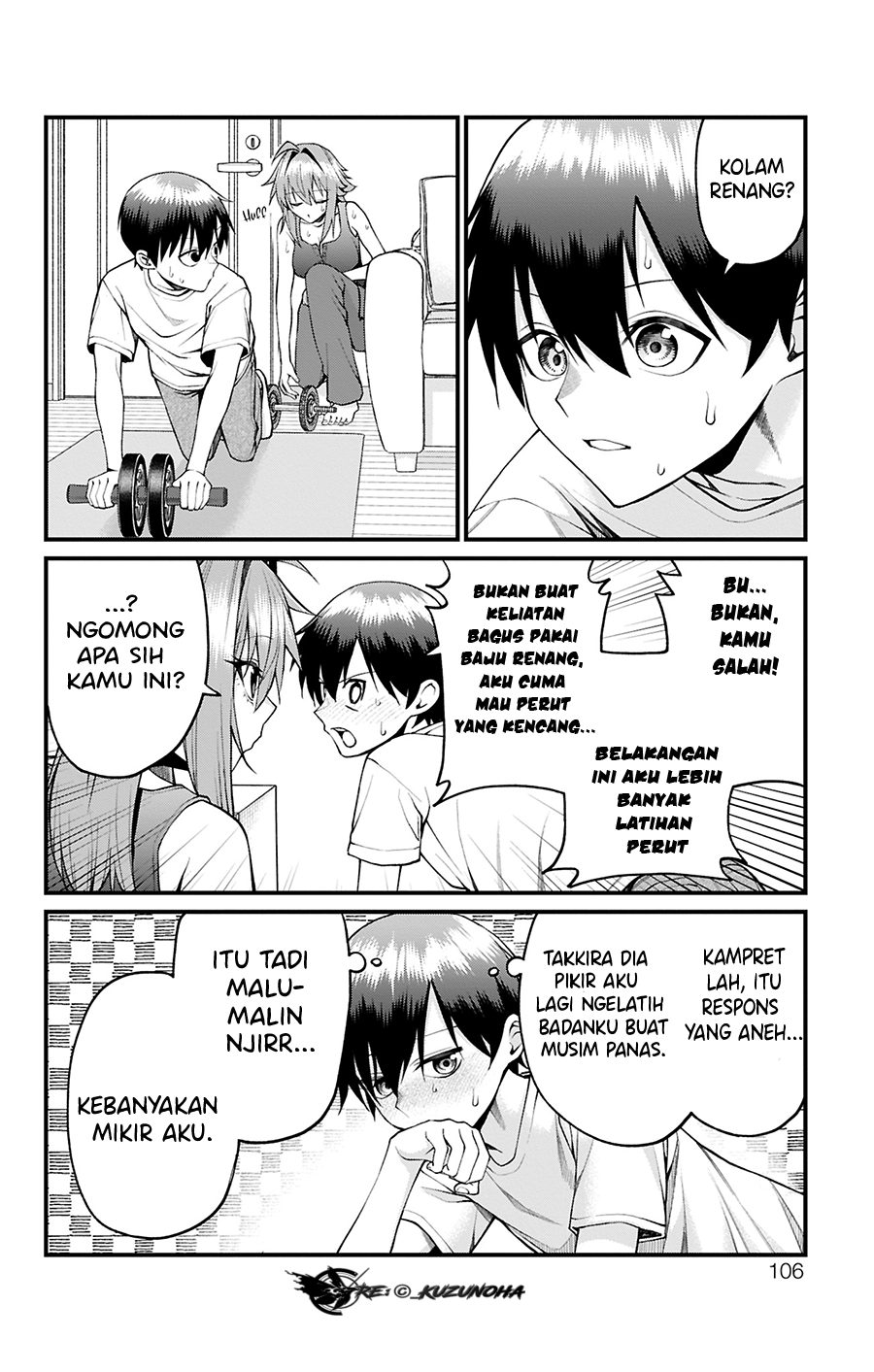Akanabe-sensei wa Tereshirazu Chapter 31 - halaman 3