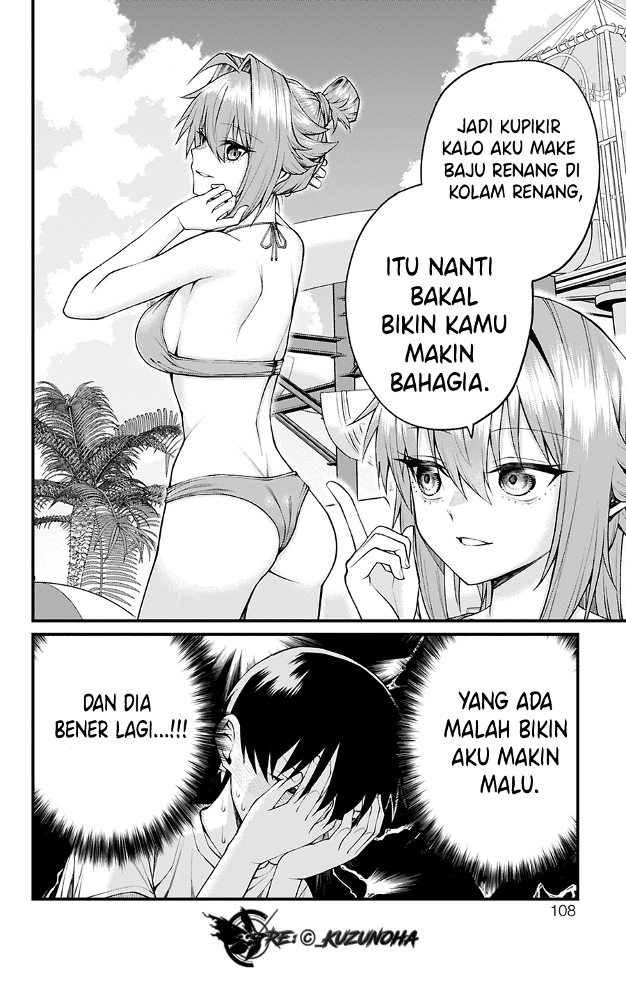 Akanabe-sensei wa Tereshirazu Chapter 31 - halaman 5