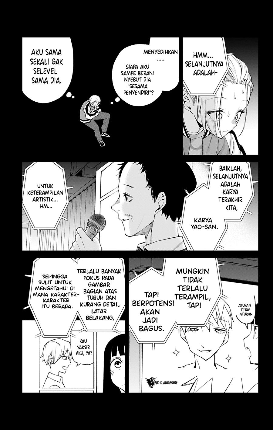 Akanabe-sensei wa Tereshirazu Chapter 32 - halaman 12