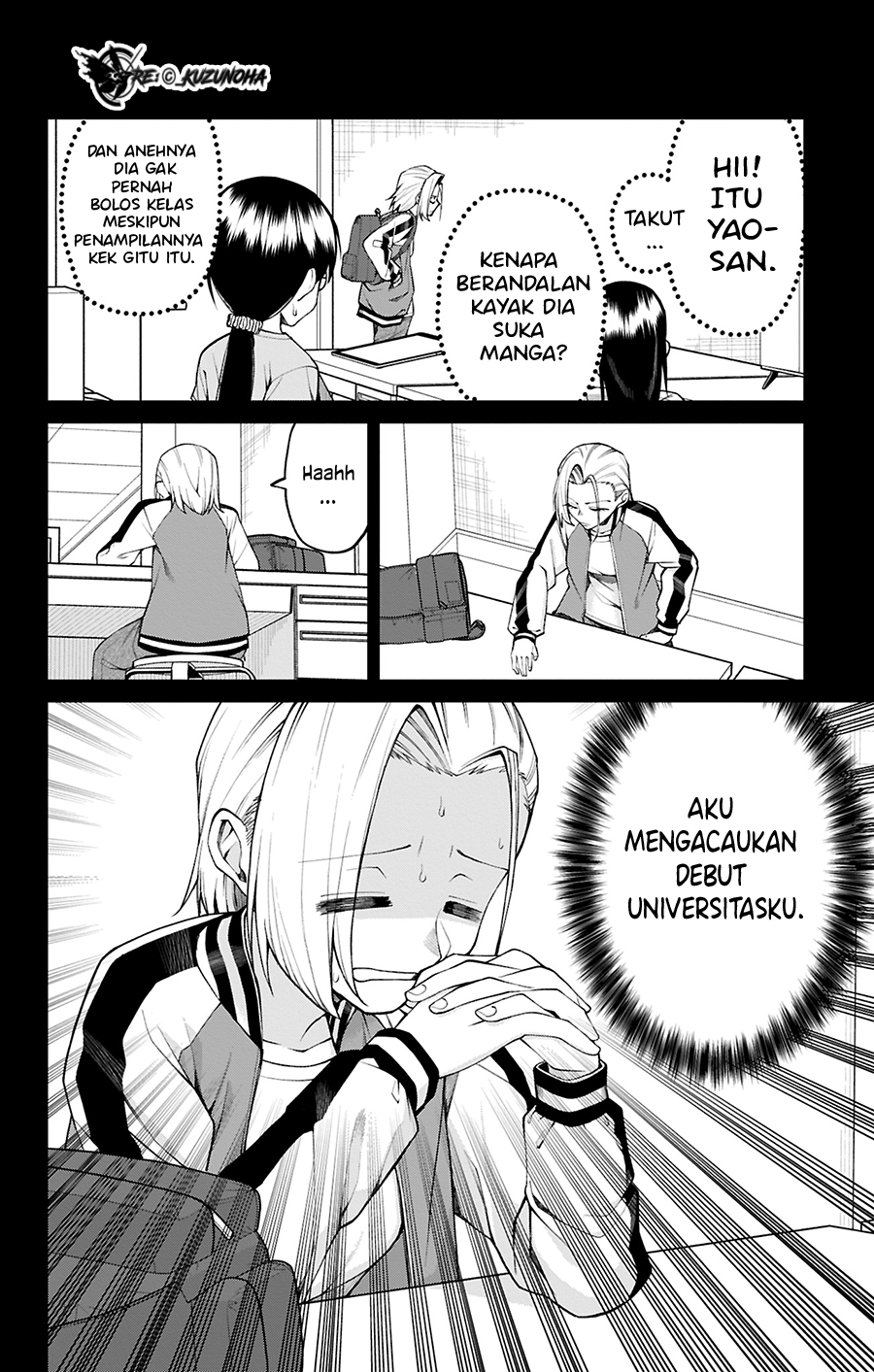 Akanabe-sensei wa Tereshirazu Chapter 32 - halaman 3