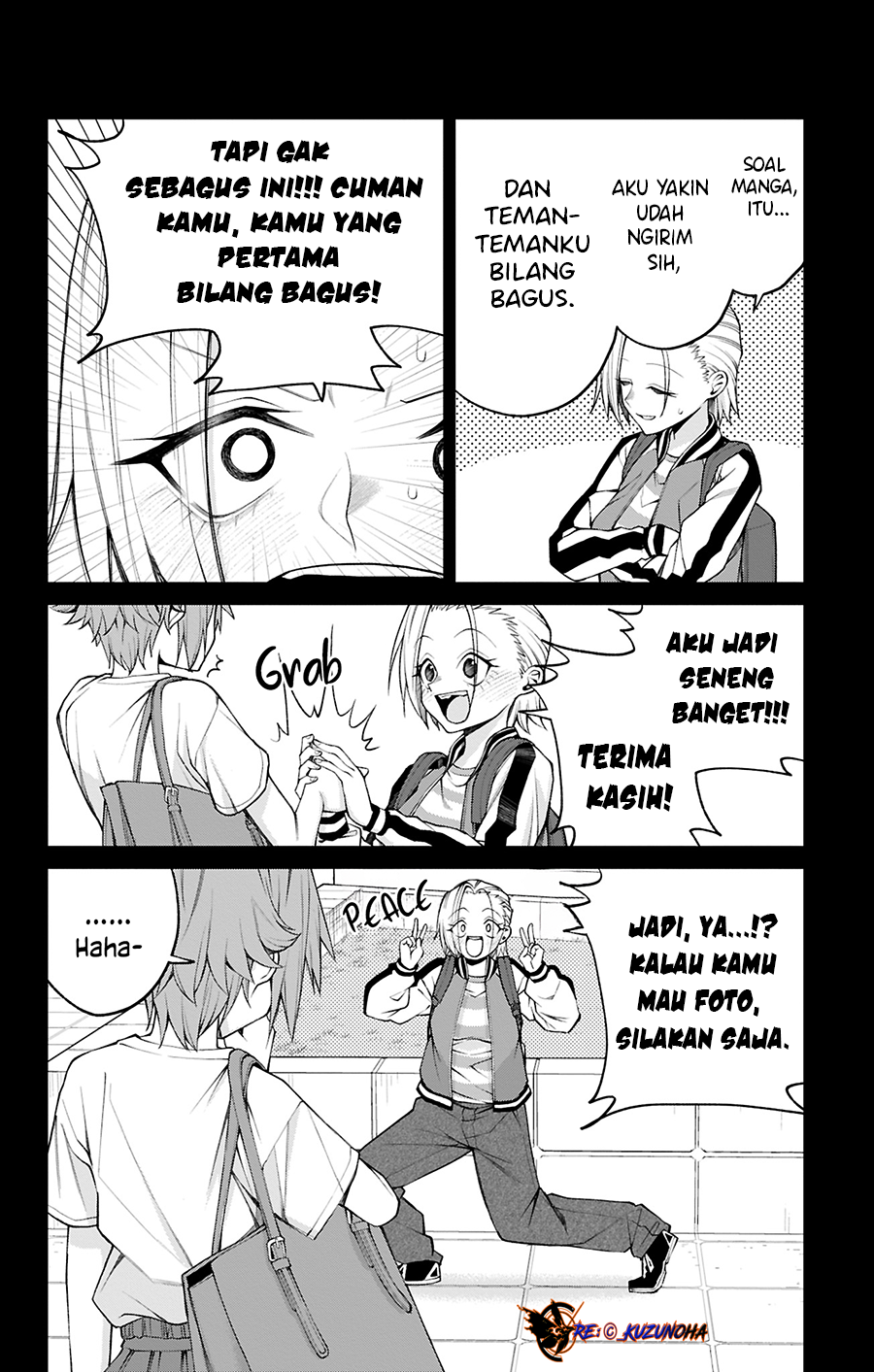 Akanabe-sensei wa Tereshirazu Chapter 33 - halaman 11