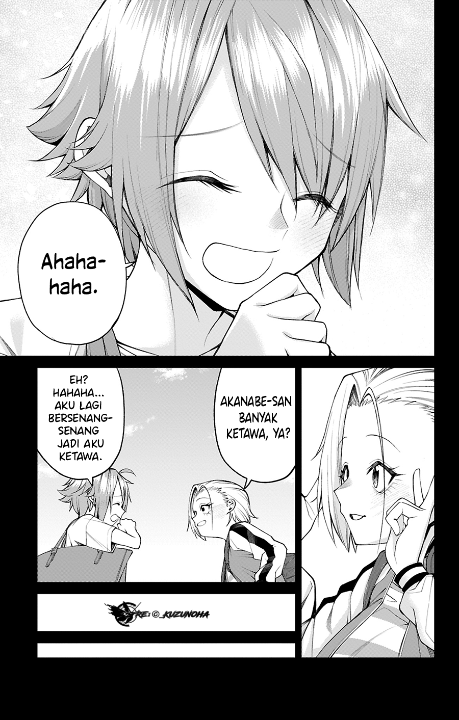 Akanabe-sensei wa Tereshirazu Chapter 33 - halaman 12