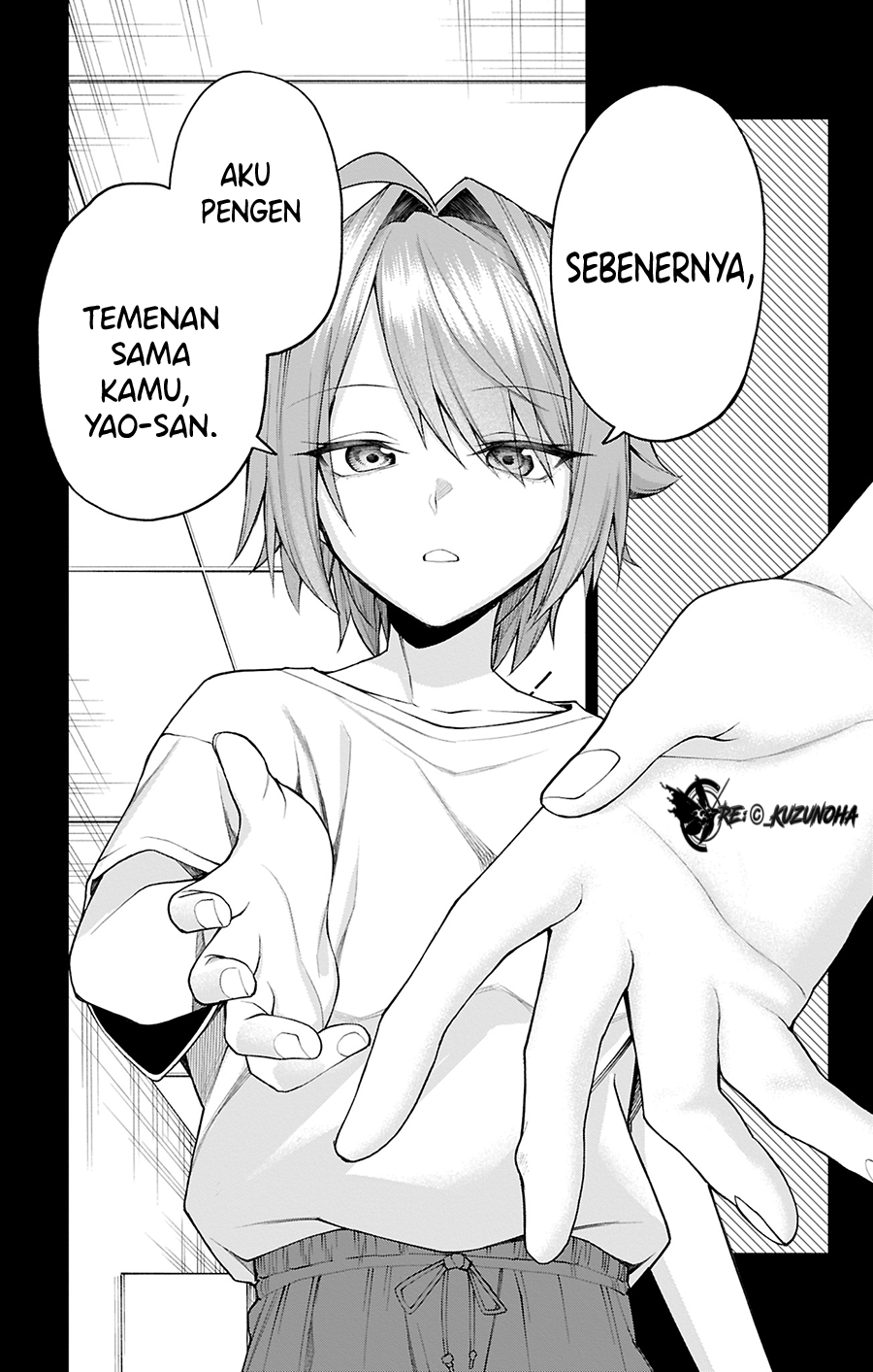 Akanabe-sensei wa Tereshirazu Chapter 33 - halaman 4