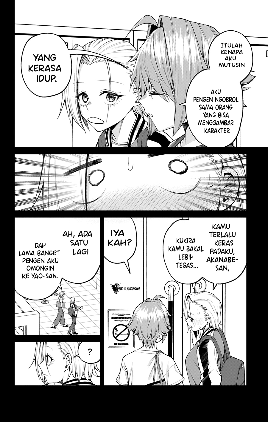 Akanabe-sensei wa Tereshirazu Chapter 33 - halaman 9