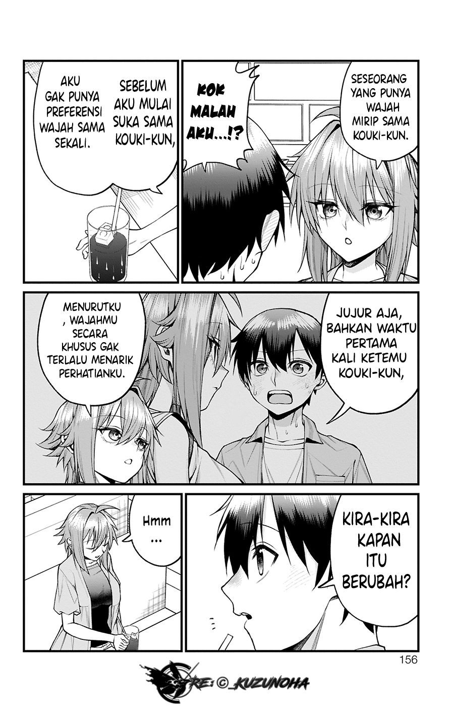 Akanabe-sensei wa Tereshirazu Chapter 34 - halaman 11