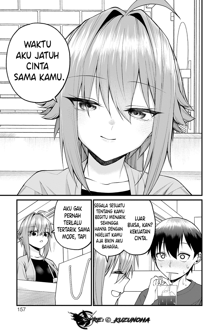 Akanabe-sensei wa Tereshirazu Chapter 34 - halaman 12