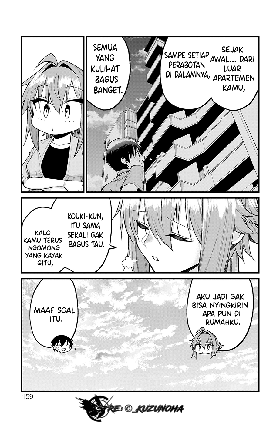 Akanabe-sensei wa Tereshirazu Chapter 34 - halaman 14