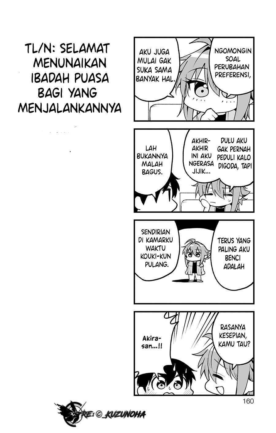 Akanabe-sensei wa Tereshirazu Chapter 34 - halaman 15
