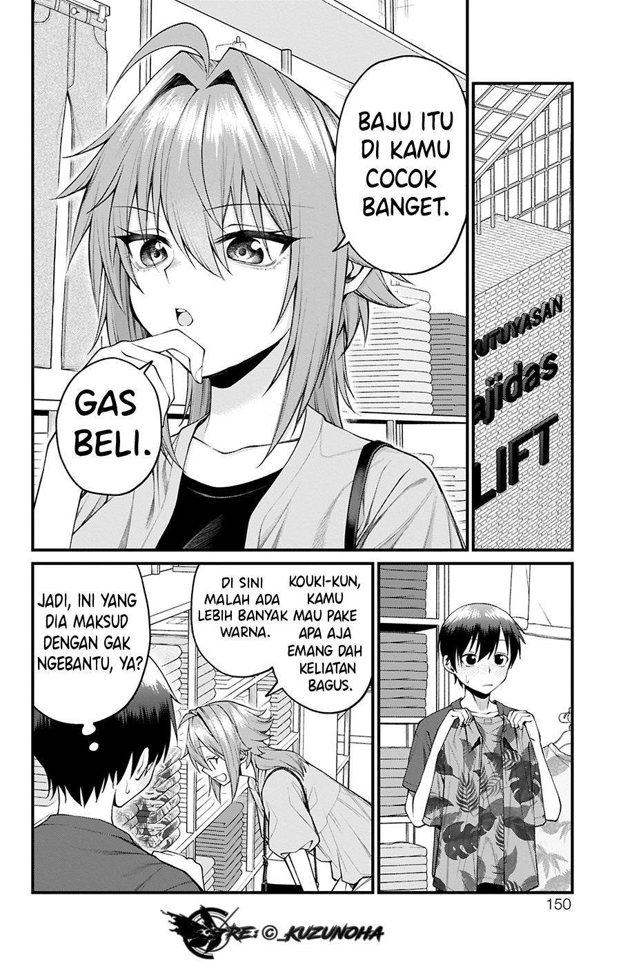 Akanabe-sensei wa Tereshirazu Chapter 34 - halaman 5