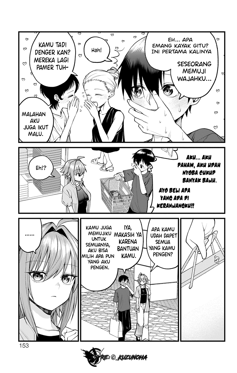 Akanabe-sensei wa Tereshirazu Chapter 34 - halaman 8