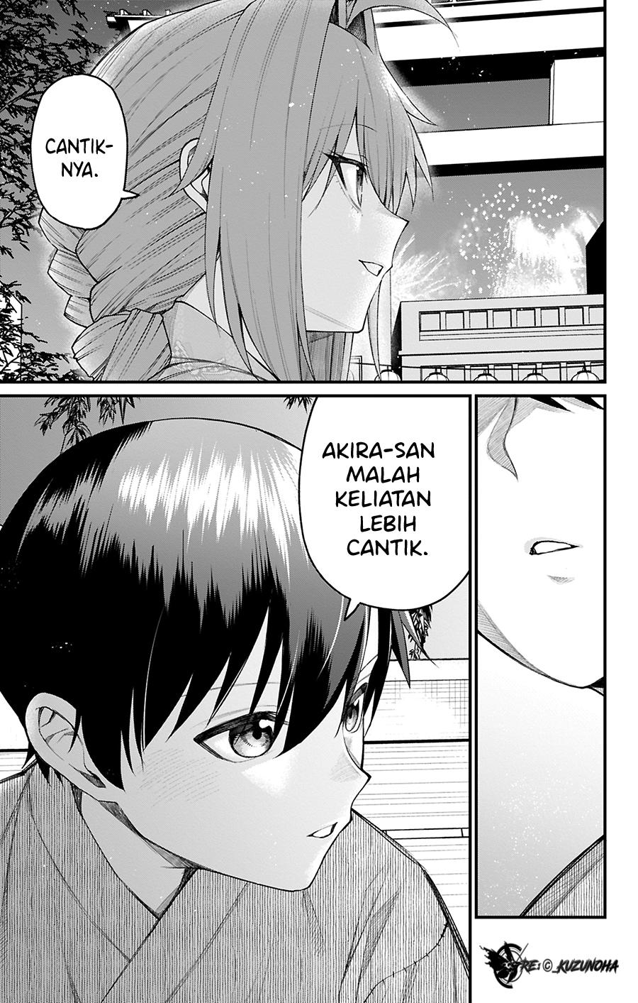 Akanabe-sensei wa Tereshirazu Chapter 35 - halaman 12