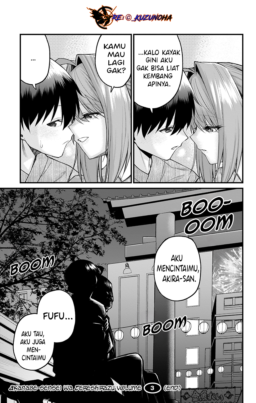Akanabe-sensei wa Tereshirazu Chapter 35 - halaman 14
