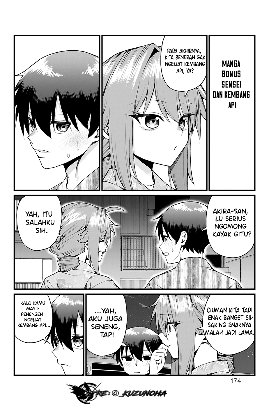 Akanabe-sensei wa Tereshirazu Chapter 35 - halaman 15