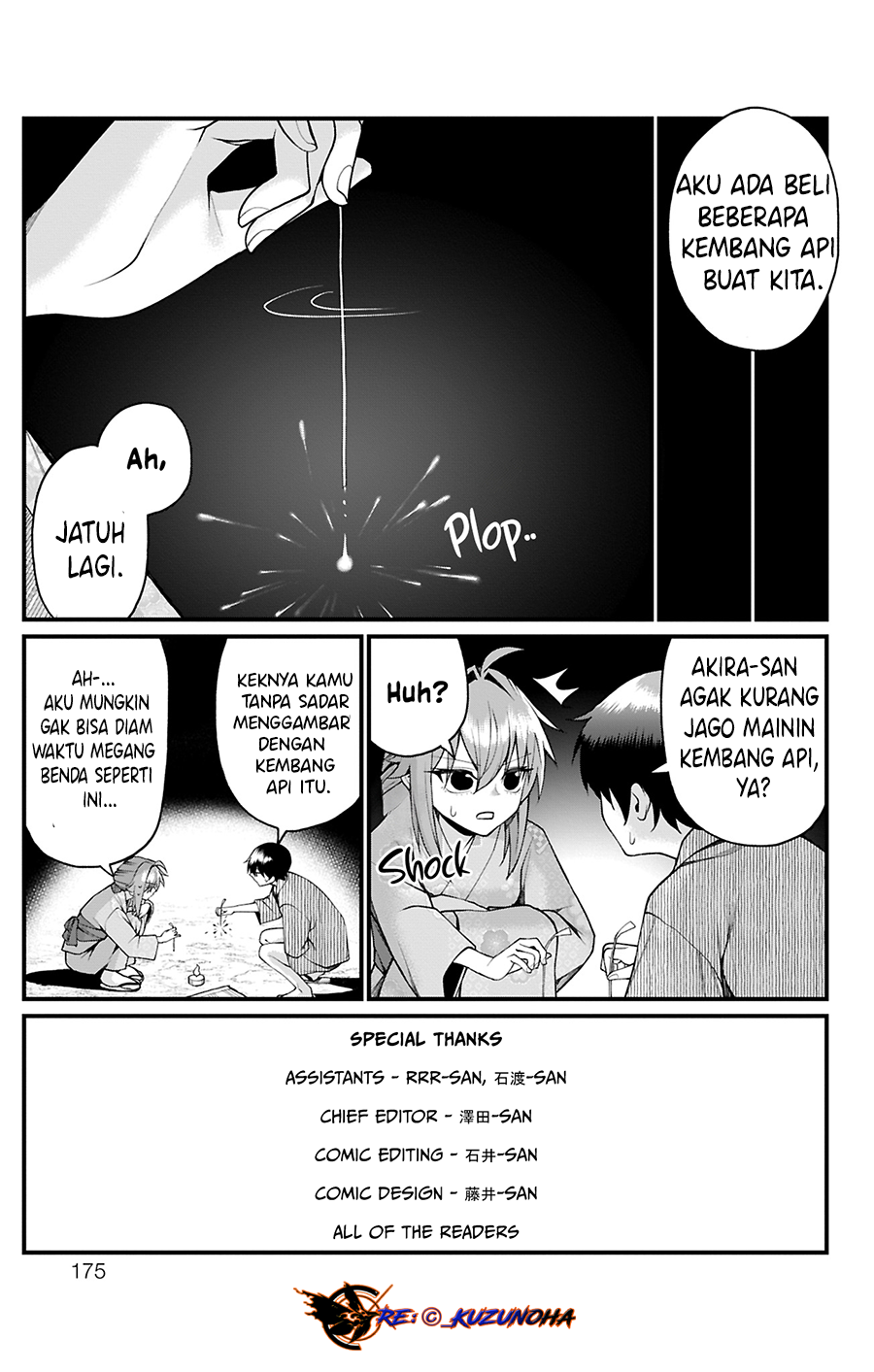 Akanabe-sensei wa Tereshirazu Chapter 35 - halaman 16
