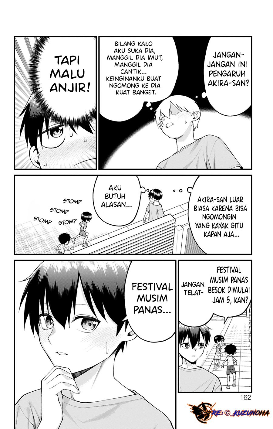 Akanabe-sensei wa Tereshirazu Chapter 35 - halaman 3