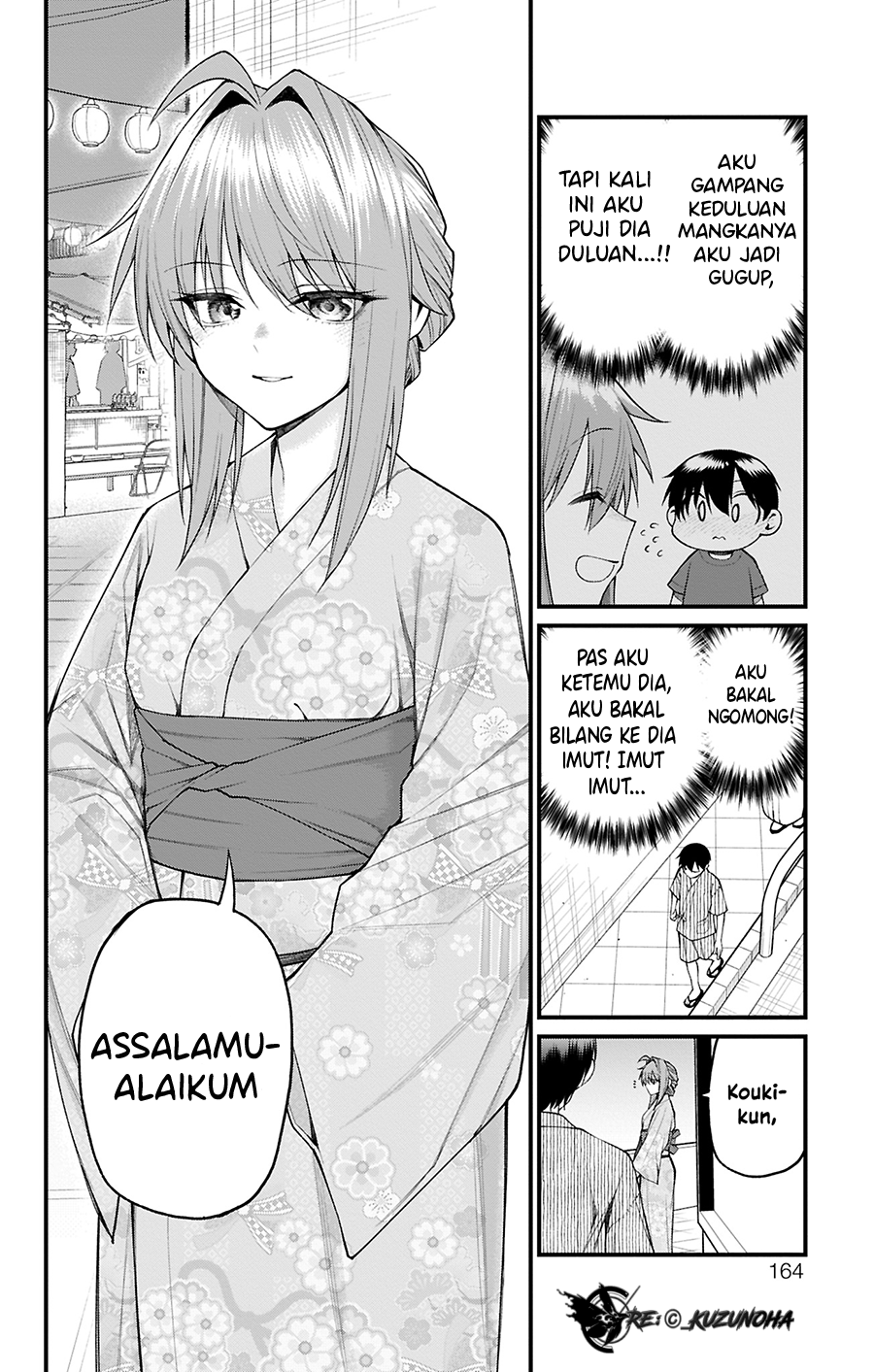 Akanabe-sensei wa Tereshirazu Chapter 35 - halaman 5