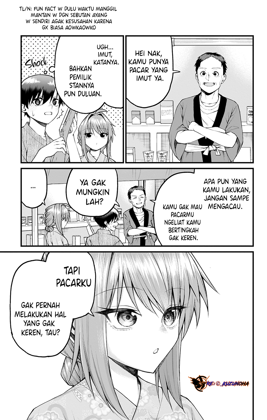 Akanabe-sensei wa Tereshirazu Chapter 35 - halaman 8