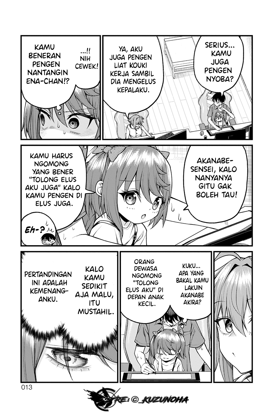 Akanabe-sensei wa Tereshirazu Chapter 36 - halaman 10