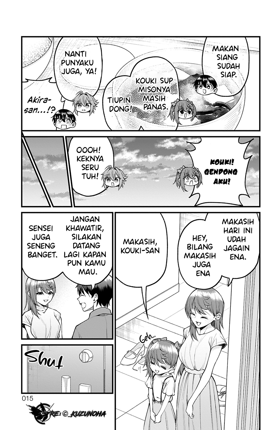 Akanabe-sensei wa Tereshirazu Chapter 36 - halaman 12