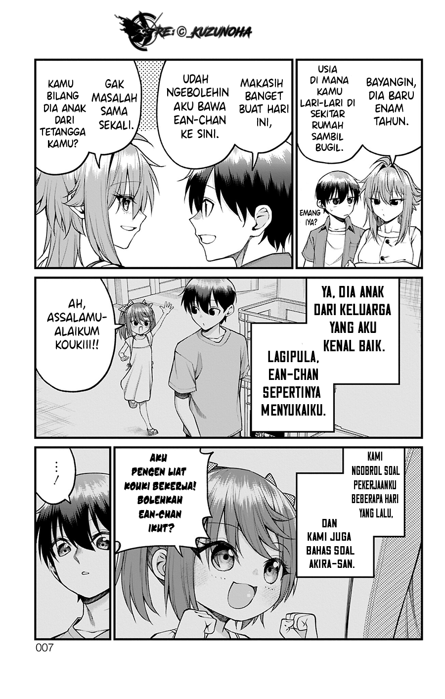 Akanabe-sensei wa Tereshirazu Chapter 36 - halaman 4