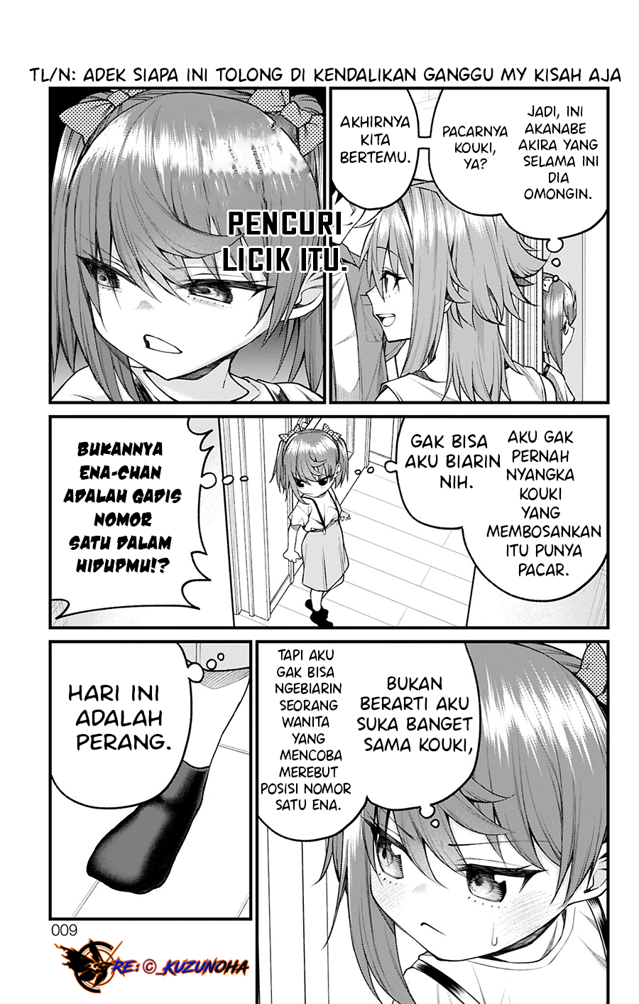 Akanabe-sensei wa Tereshirazu Chapter 36 - halaman 6
