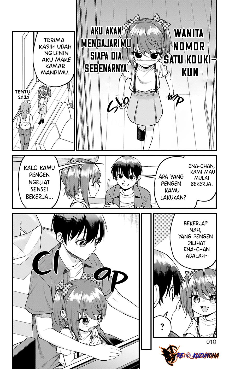 Akanabe-sensei wa Tereshirazu Chapter 36 - halaman 7