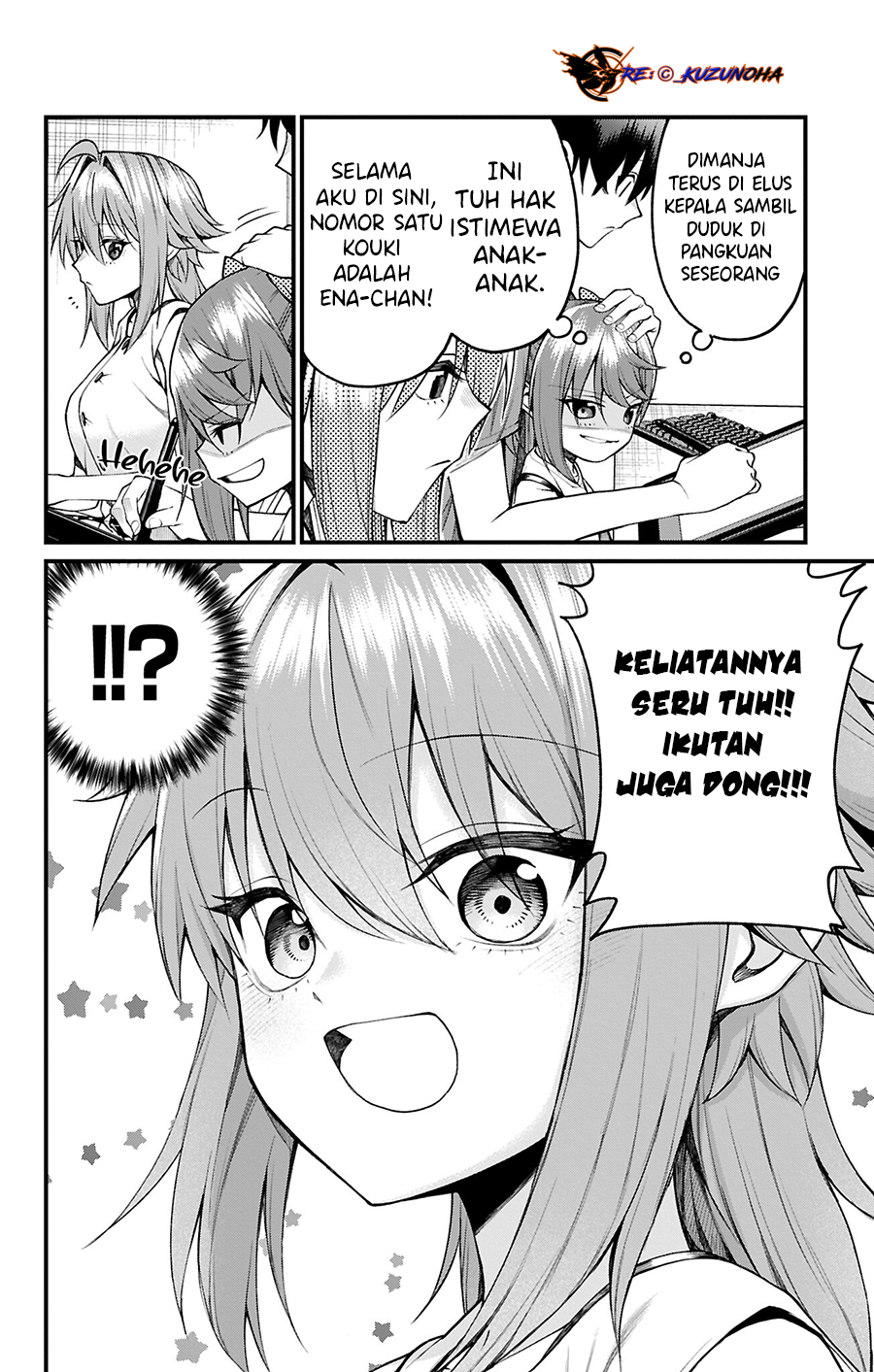 Akanabe-sensei wa Tereshirazu Chapter 36 - halaman 9