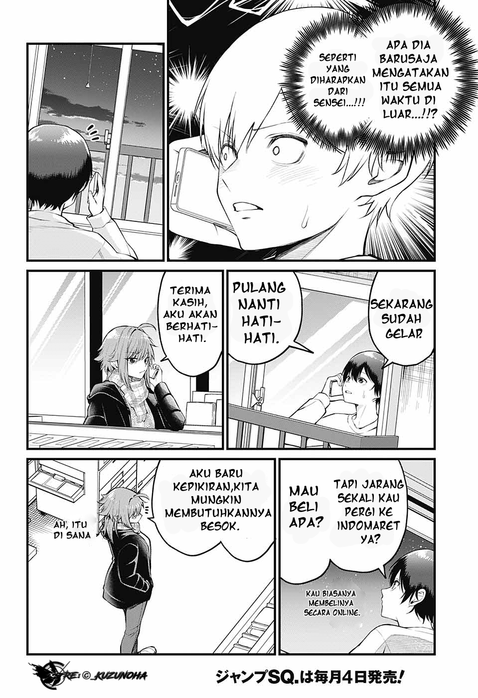 Akanabe-sensei wa Tereshirazu Chapter 4 - halaman 10