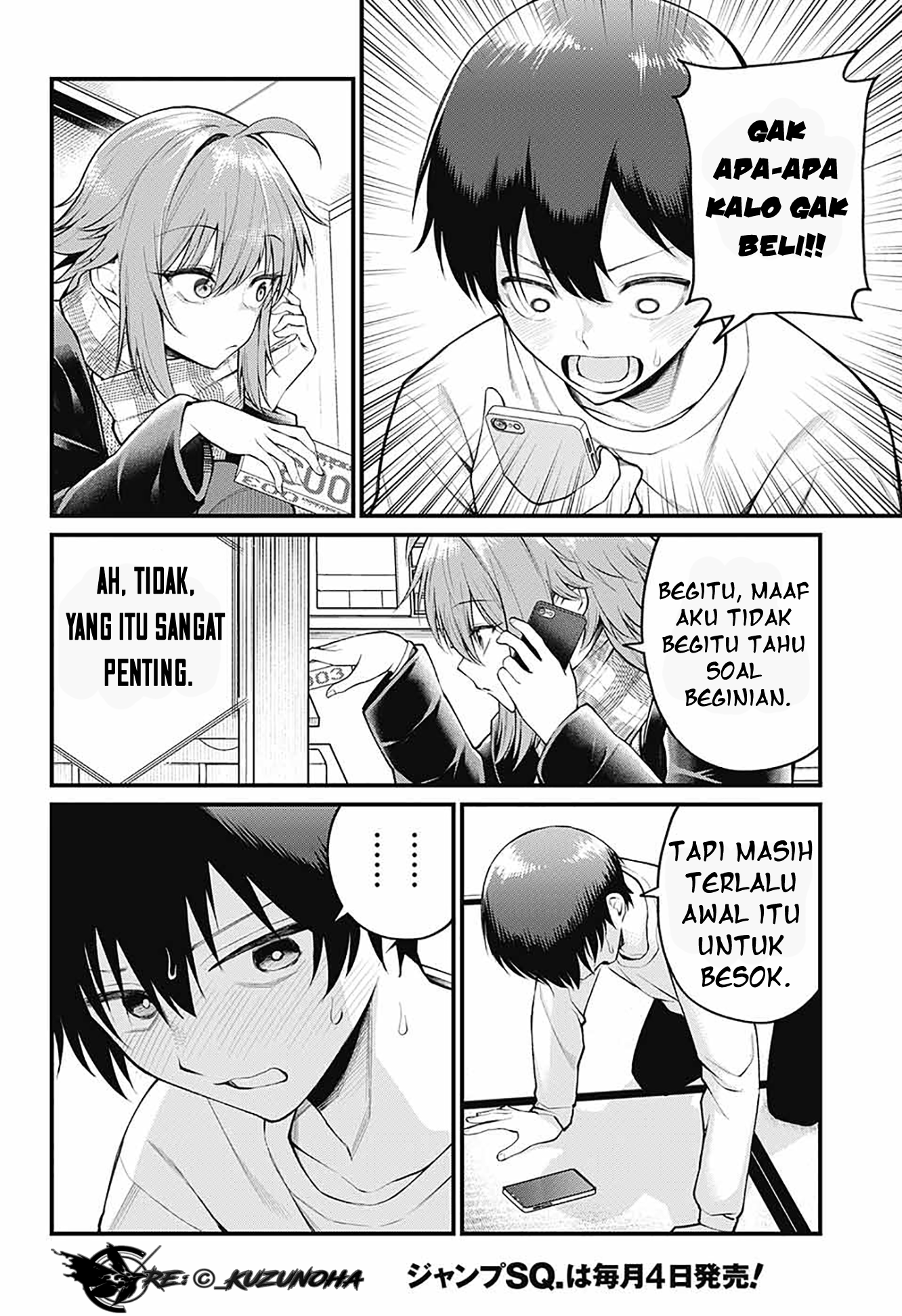 Akanabe-sensei wa Tereshirazu Chapter 4 - halaman 12